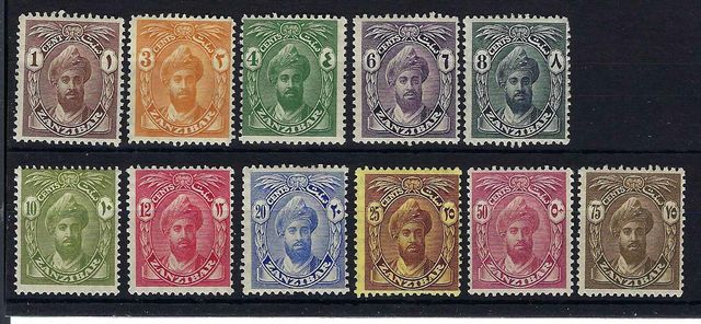 Image of Zanzibar SG 299/309 LMM British Commonwealth Stamp
